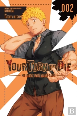 Bertrand.pt - Your Turn To Die: Majority Vote Death Game, Vol. 2