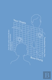 Your Utopia