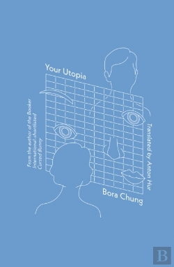 Bertrand.pt - Your Utopia