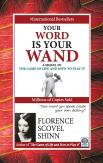 Your Word Is Your Wand