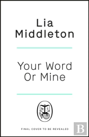 Your Word Or Mine