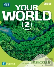 Your World 2 Al+@