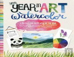 Your Year In Art: Watercolor