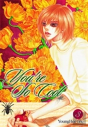 You'Re So Cool, Vol. 3