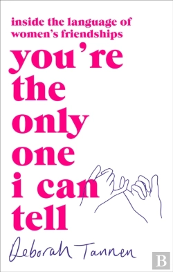Bertrand.pt - You'Re The Only One I Can Tell
