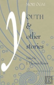 Youth And Other Stories