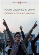Youth Cultures In China