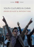 Youth Cultures In China