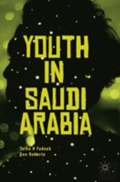 Youth In Saudi Arabia