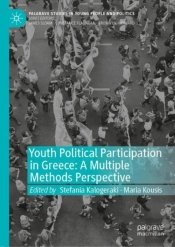Youth Political Participation In Greece: A Multiple Methods Perspective