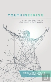 Youthineering