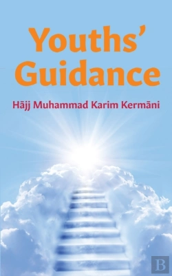 Bertrand.pt - Youths' Guidance
