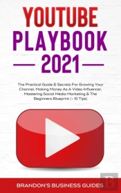 Youtube Playbook 2021