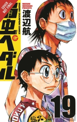 Bertrand.pt - Yowamushi Pedal, Vol. 10