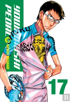 Bertrand.pt - Yowamushi Pedal, Vol. 17