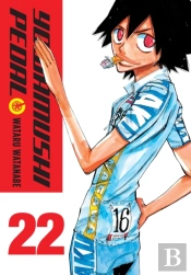 Yowamushi Pedal, Vol. 22