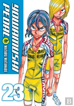 Bertrand.pt - Yowamushi Pedal, Vol. 23