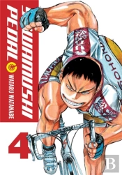 Yowamushi Pedal, Vol. 4
