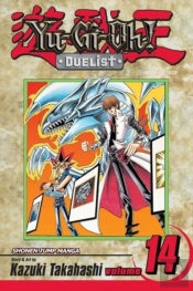 Yu-Gi-Oh! The Duelist