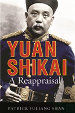 Bertrand.pt - Yuan Shikai