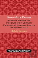 Yuarn Music Dramas