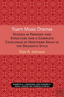 Bertrand.pt - Yuarn Music Dramas