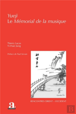 Bertrand.pt - Yueji. Le Mémorial De La Musique