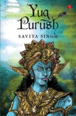 Bertrand.pt - Yug Purush
