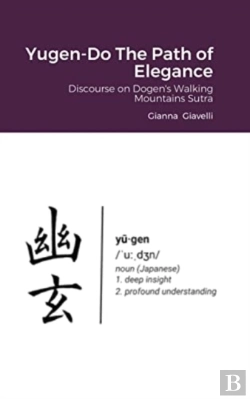 Bertrand.pt - Yugen-Do The Path Of Elegance