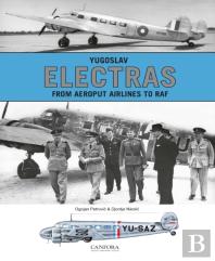 Yugoslav Electras - From Aeroput Airlines To Raf