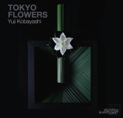 Bertrand.pt - Yuji Kobayashi