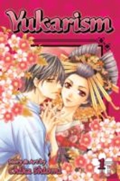 Yukarism, Vol. 1