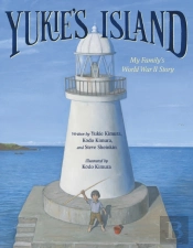 Yukie'S Island