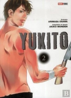 Bertrand.pt - Yukito T.2