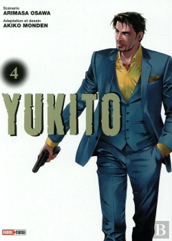 Bertrand.pt - Yukito T.4