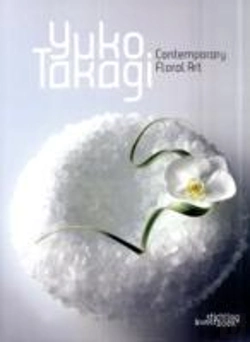 Bertrand.pt - Yuko Takagi