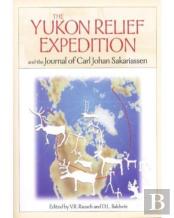 Yukon Relief Expedition