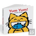 Yum Yum!