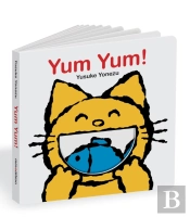 Yum Yum!
