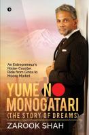 Yume No Monogatari (The Story Of Dreams)