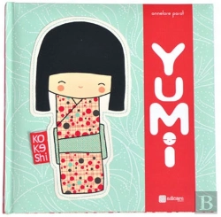 Bertrand.pt - Yumi