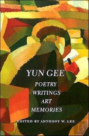 Yun Gee