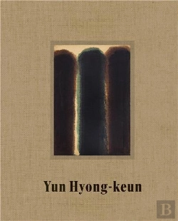 Bertrand.pt - Yun Hyong-Keun / Paris