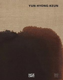 Bertrand.pt - Yun Hyongkeun