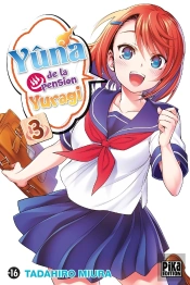 Yuna De La Pension Yuragi T03
