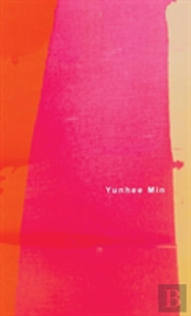 Yunhee Min