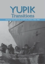 Yupik Transitions