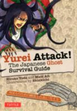 Bertrand.pt - Yurei Attack!