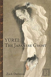 Yurei: The Japanese Ghost