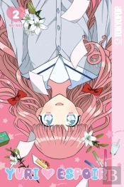 Yuri Espoir, Volume 2